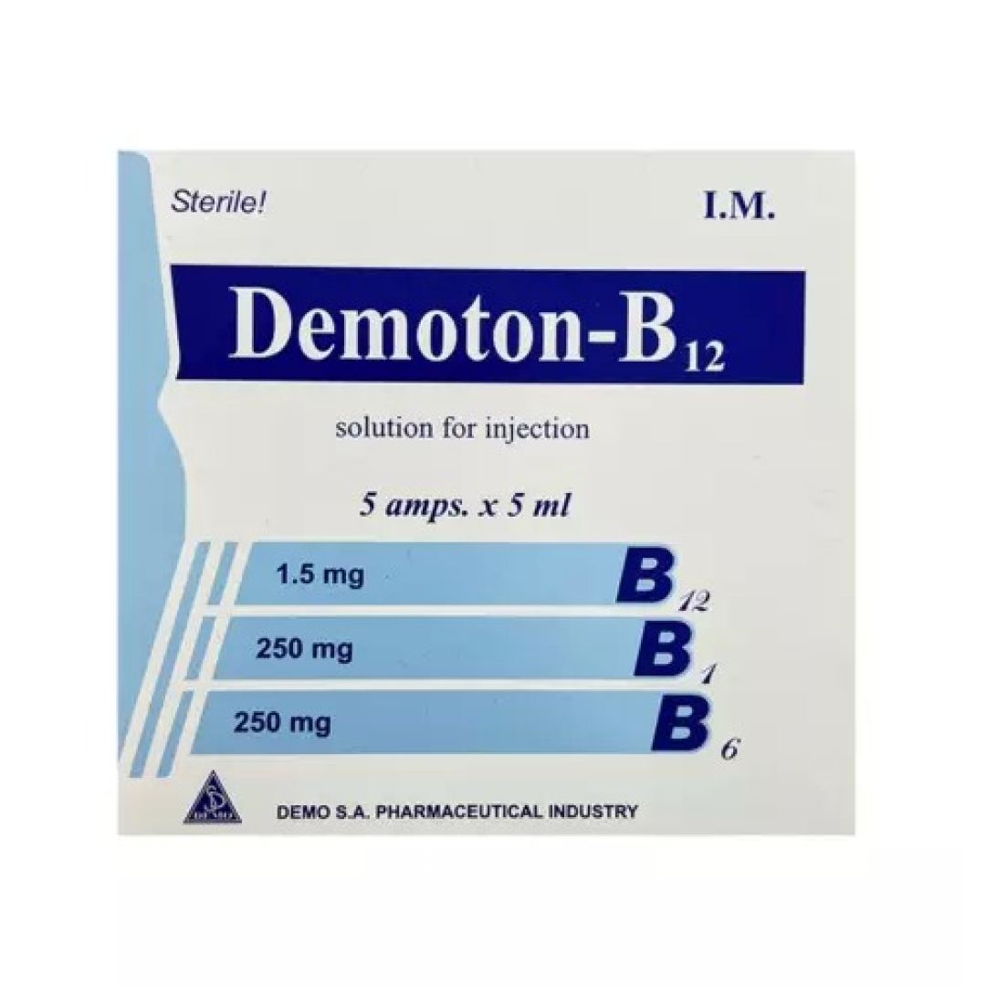 Demoton B12 5 ml № 5 (Ampulalar) (Yunanıstan)