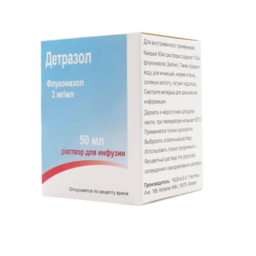 Detrazol  50 ml (infuziya üçün məhlul)