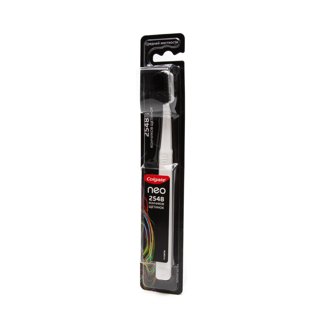 Diş fırçası Colgate Neo №1