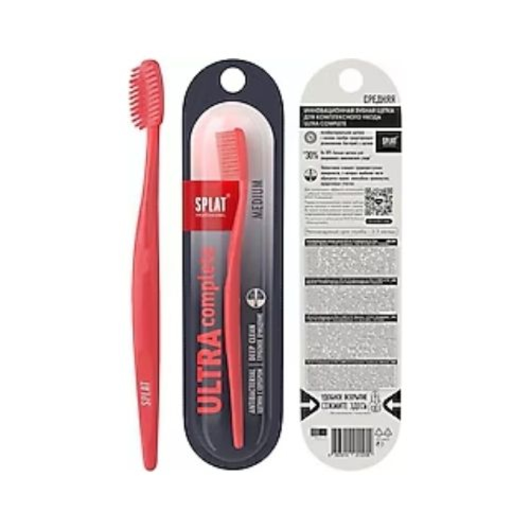 Diş fırçası Splat Ultra complete №1