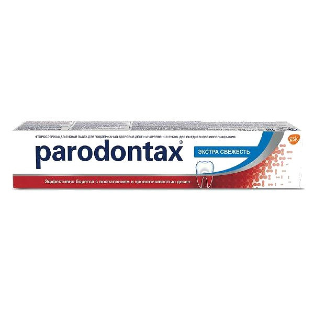 Diş pastası Paradontax ultra təmizləmə 75 ml
