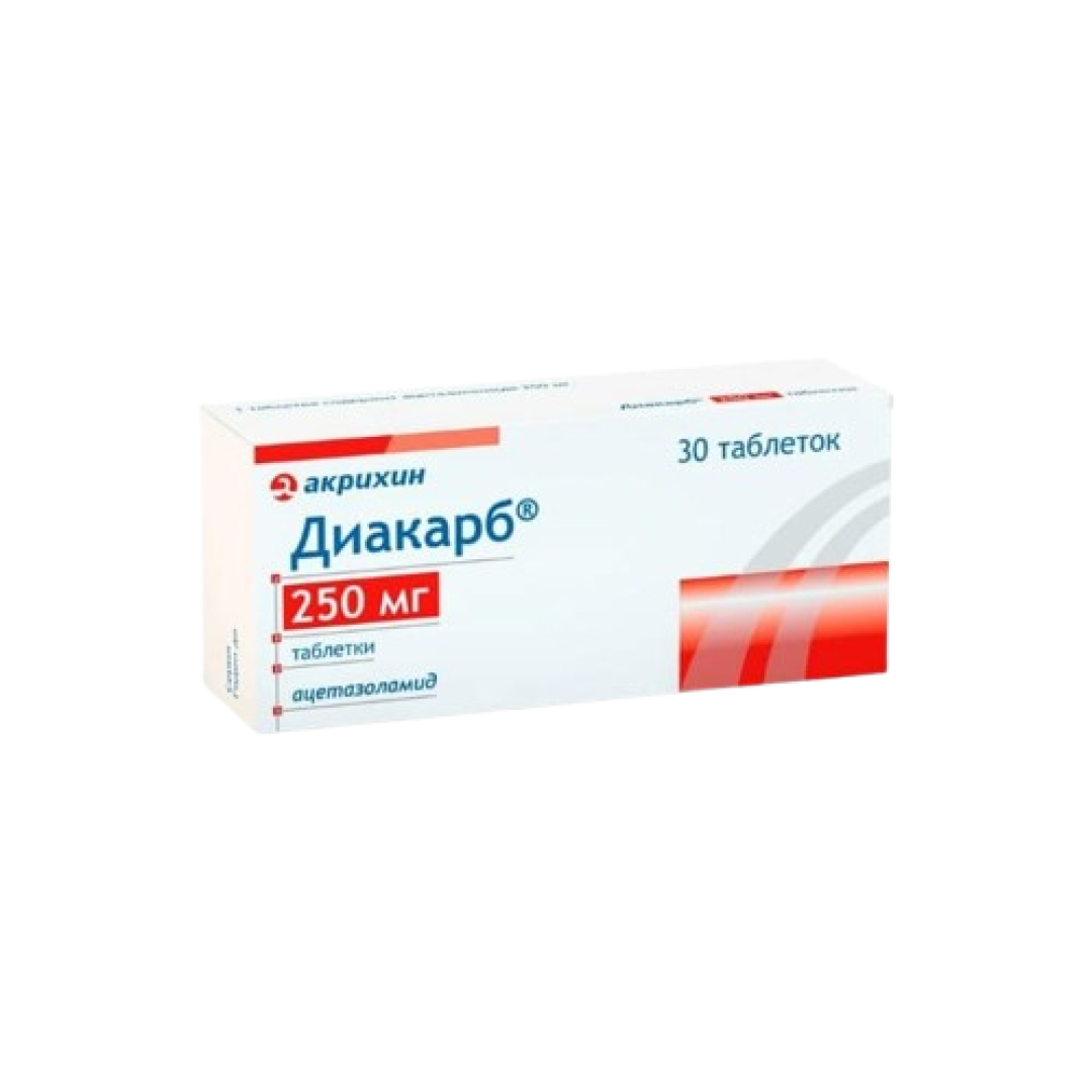 Diakarb 250 mq №30 (Tabletlər)