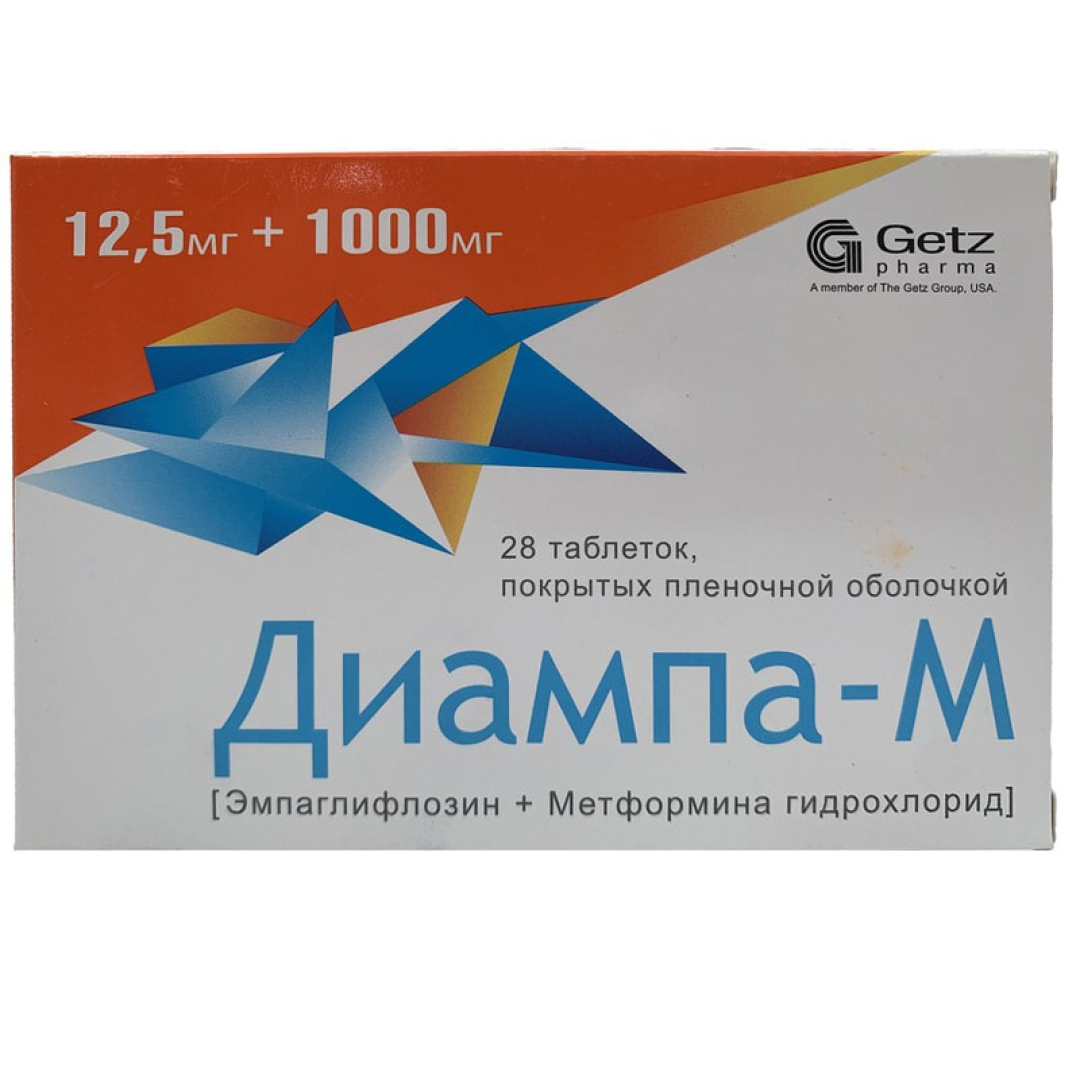 Diampa M 12,5 mq+1000 mq № 28 (Tabletlər)