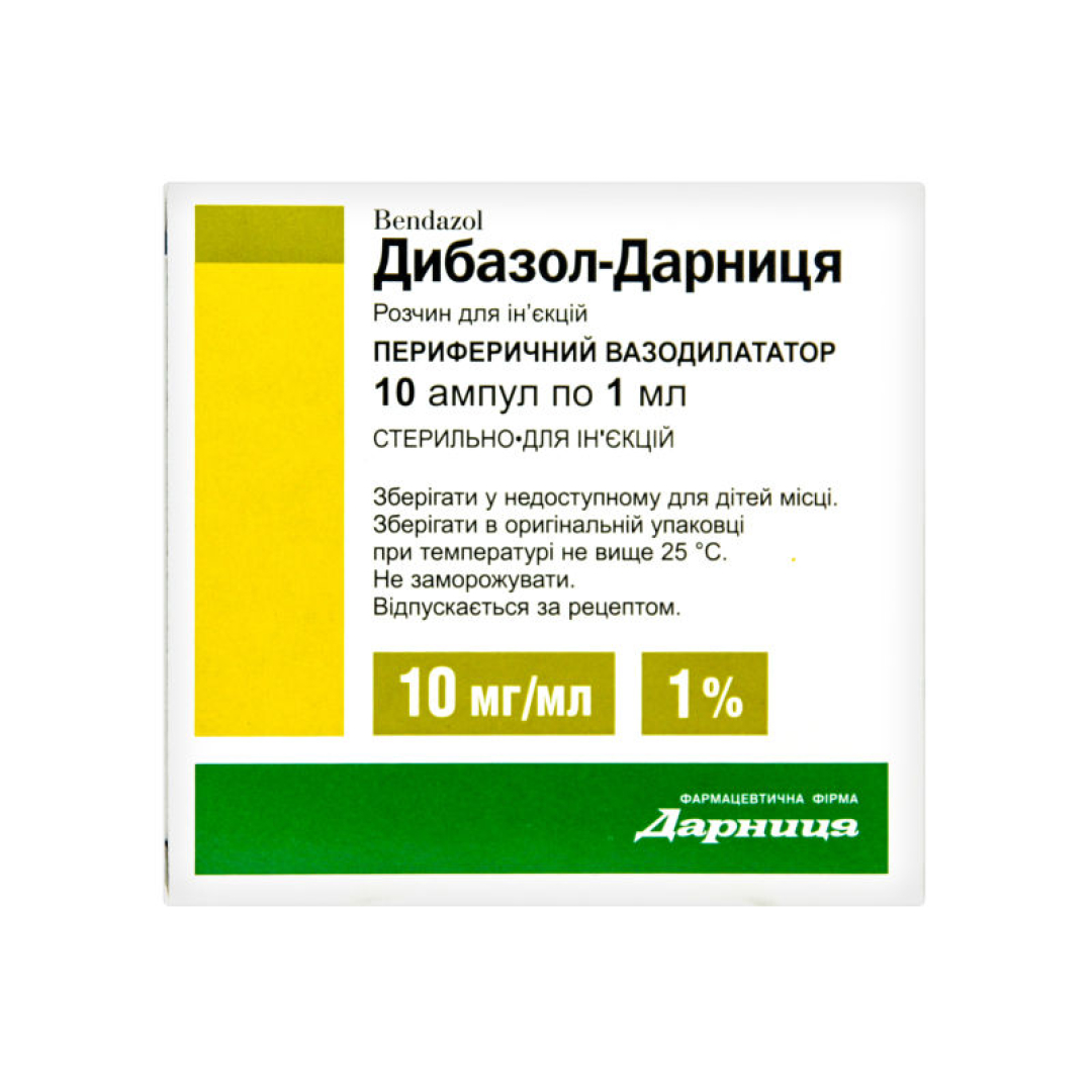 Dibazol 1 ml № 10 (Ampulalar)