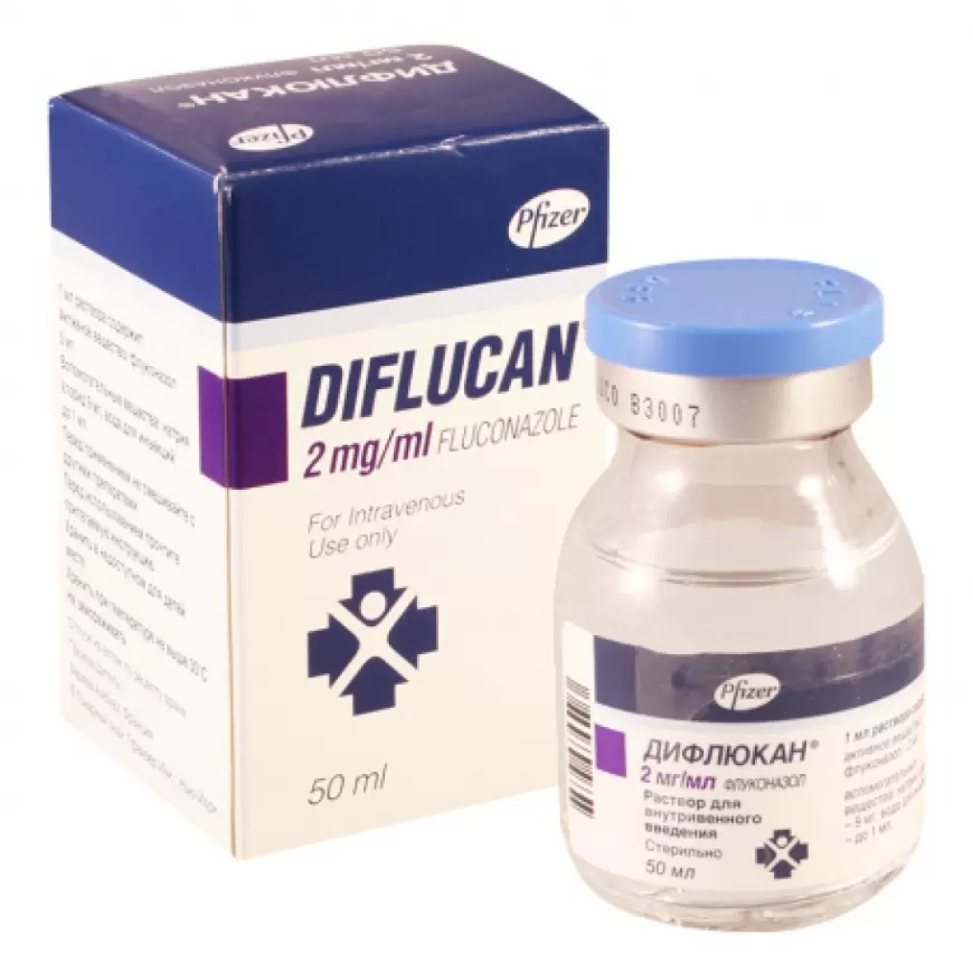 Diflukan 50 ml (Məhlul) (ABŞ)