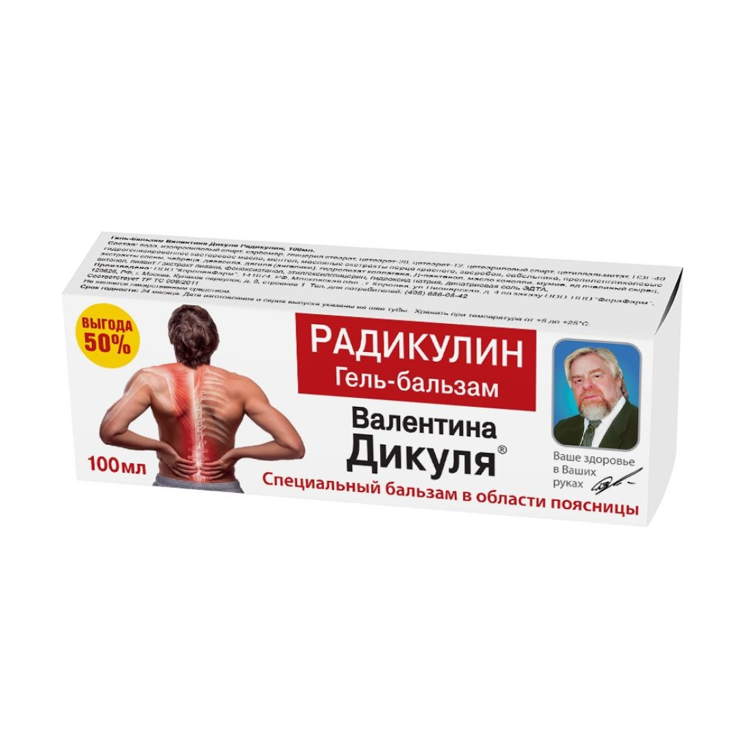 Dikulya Radikulin 100 ml (Balzam)