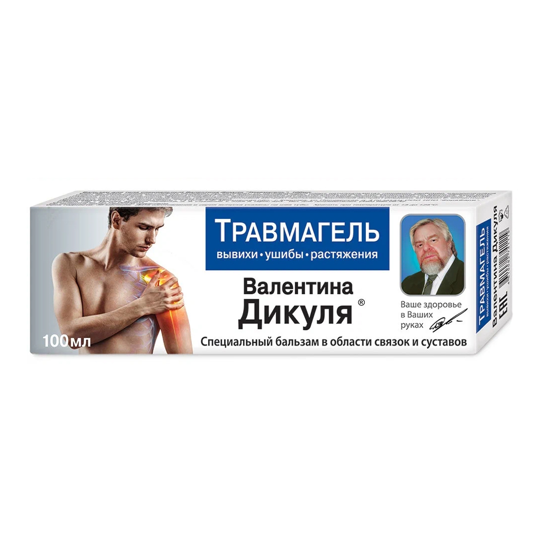 Dikulya Travmagel 100 ml (Balzam)