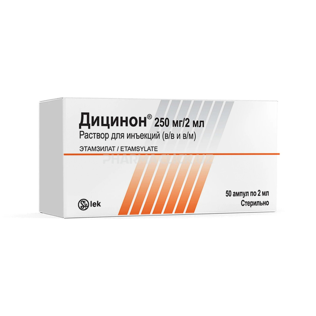 Disinon 2 ml №10 (Ampulalar)