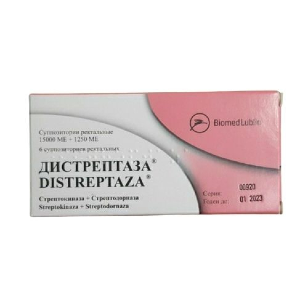 Distreptaza № 6 (Şamlar) (Polşa)