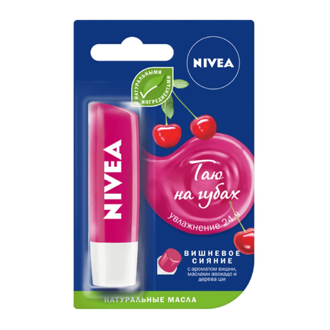 Dodaq balzamı Nivea Albalı Parıltısı 4.8 q
