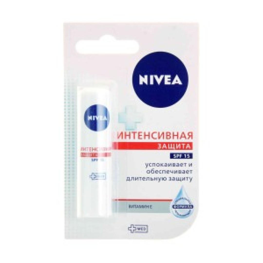 Dodaq balzamı Nivea İntensiv qoruma 4.8 q