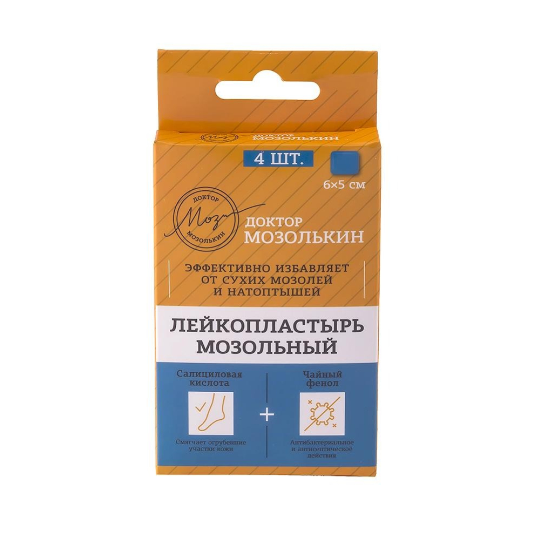 Dokto plast döyənək üçün plastr (0246) № 4