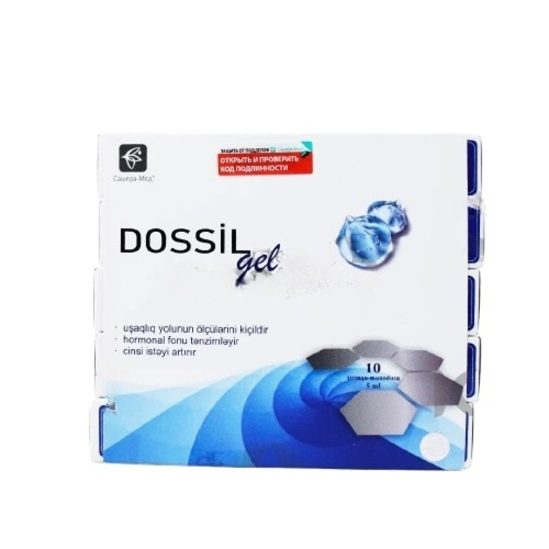 Dossil 5 ml №10 (Gel)