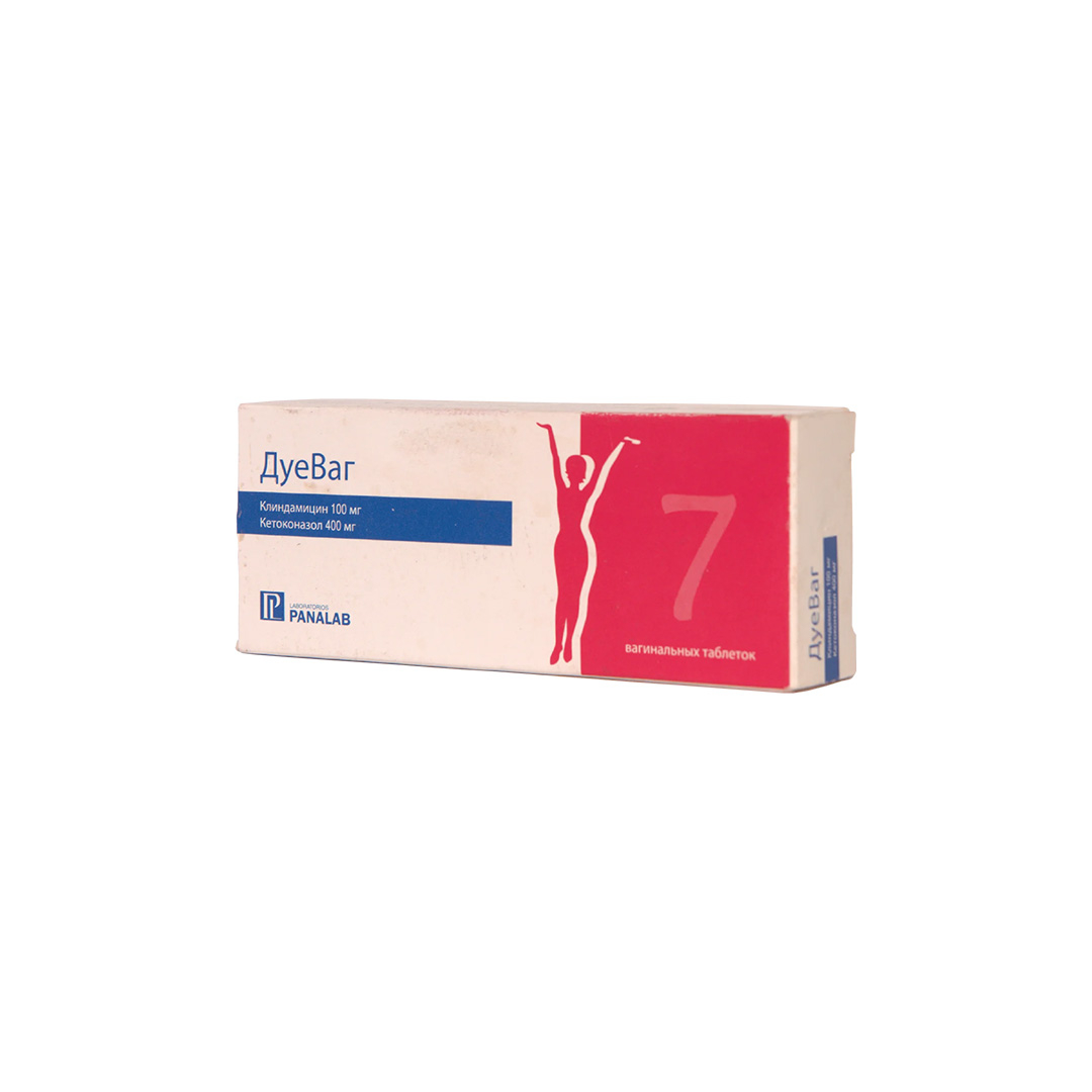 DueVaq № 7 (Vaginal tabletlər) (Argentina)