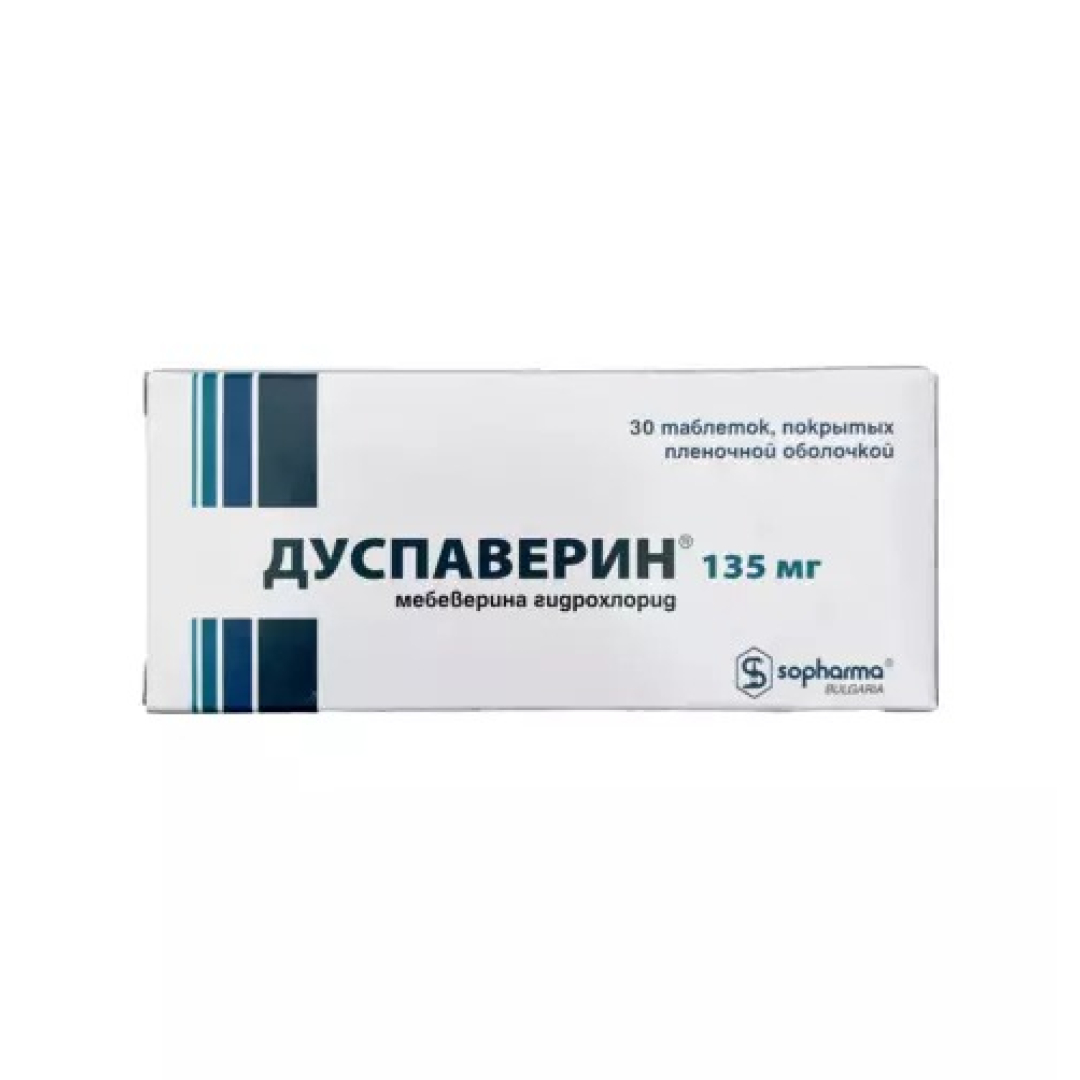 Duspaverin 135 mg № 30 (Həb) (Bolqarıstan)