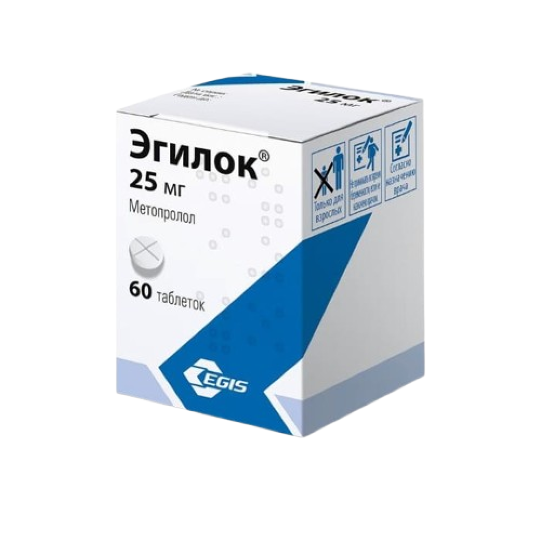 Egilok 25 mq №60 (Tabletlər)