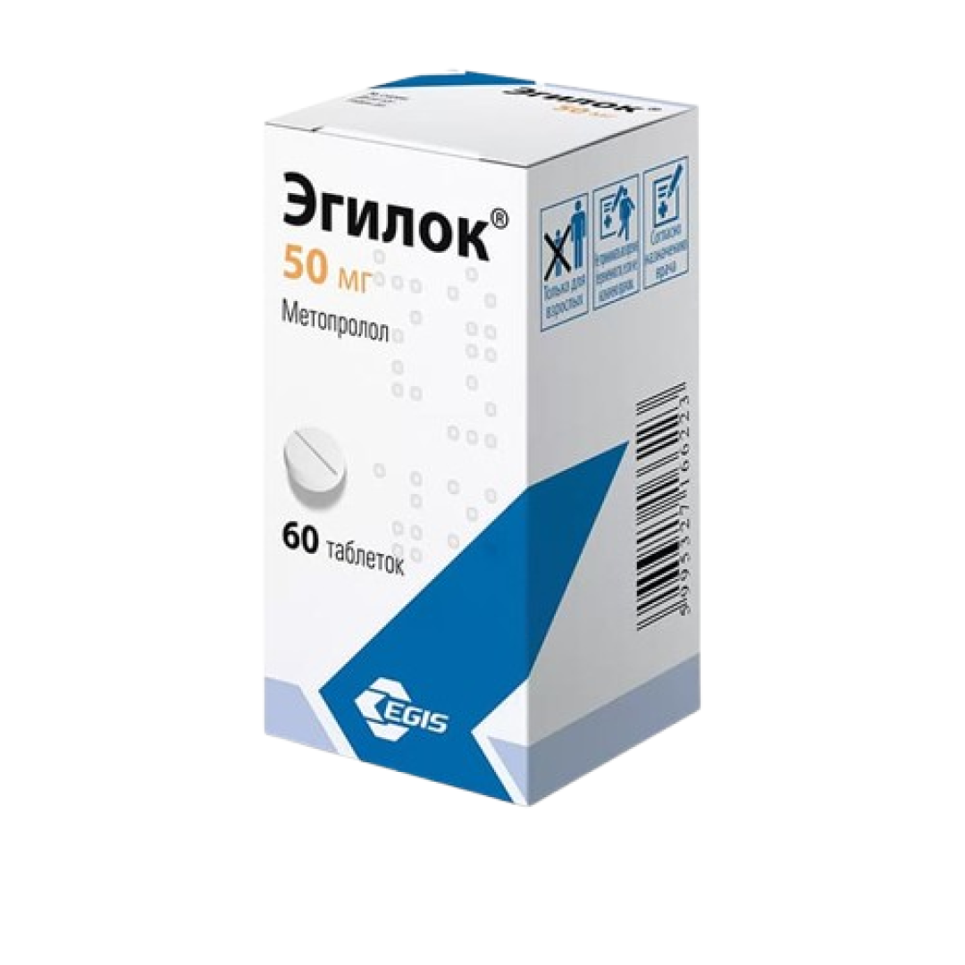 Egilok 50 mq №60 (Tabletlər)