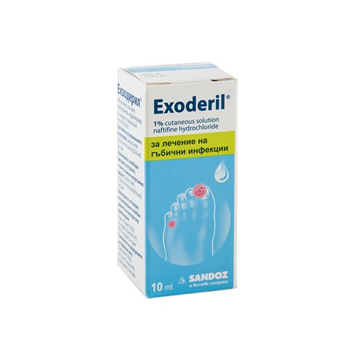 Eksoderil  1 % 10 ml