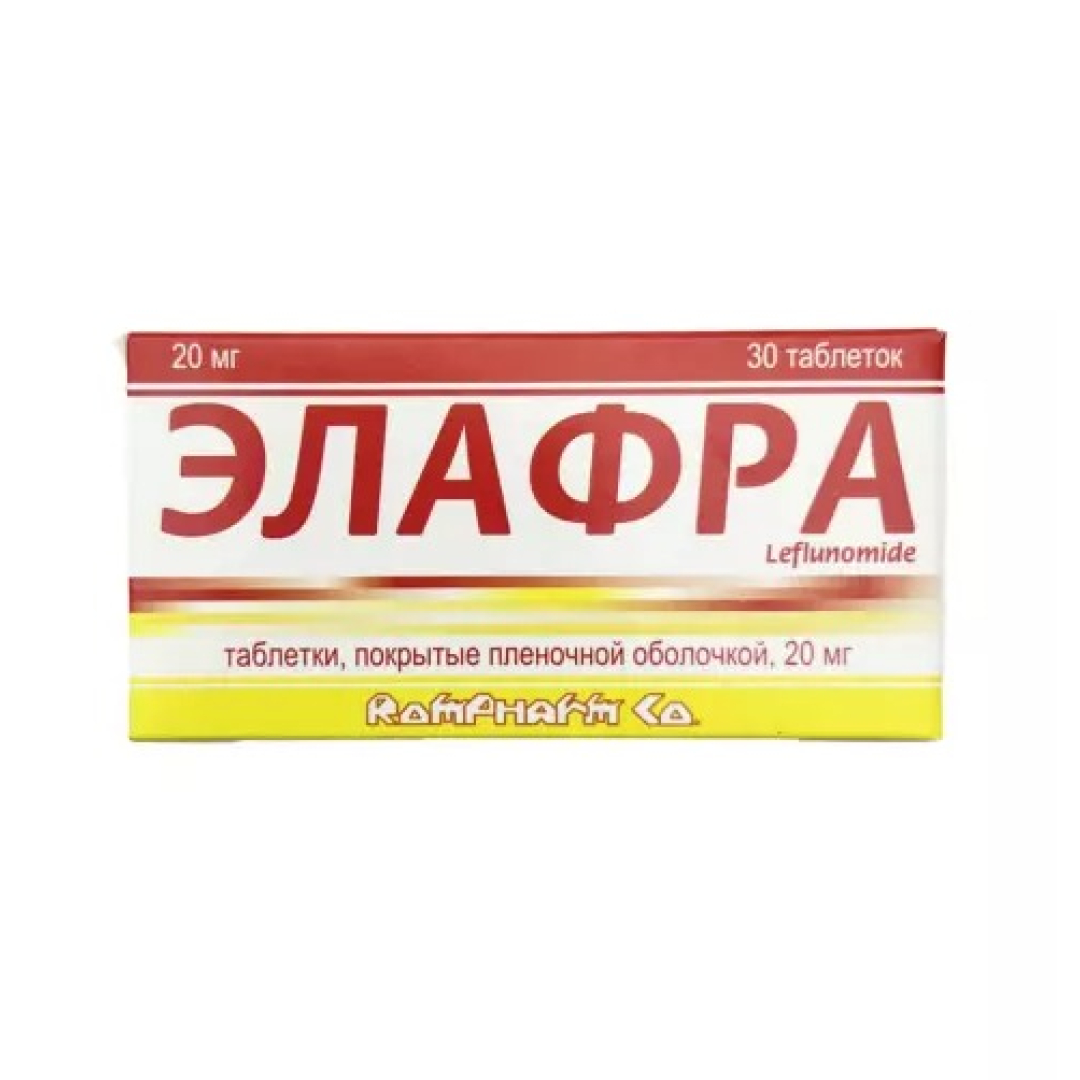 Elafra 20 mq № 30 (Tabletlər )