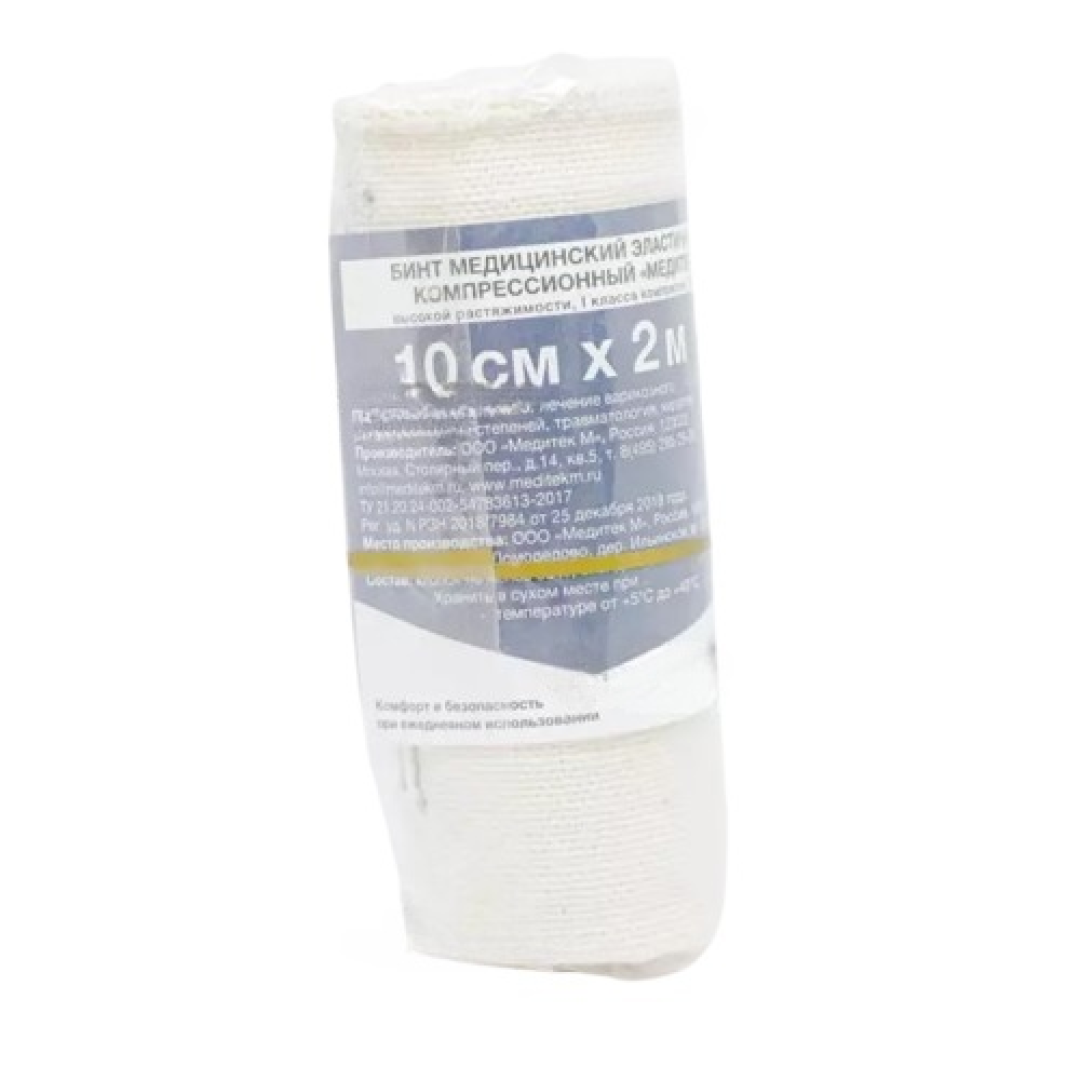 Elastik bint Meditek M 10 smx200 sm