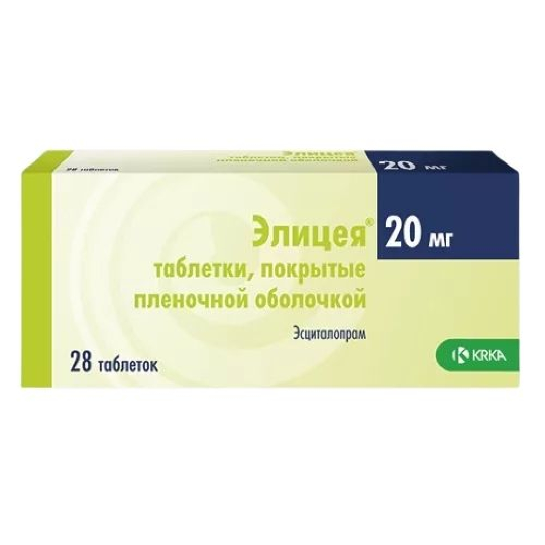Elicea 20 mg № 28 (Tablet) (Sloveniya)
