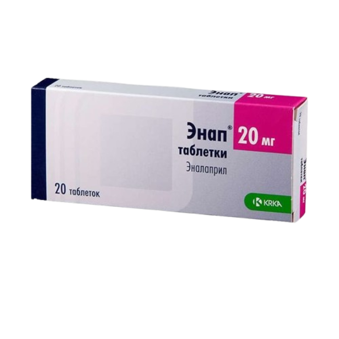 Enap 20 mq №20 (Tabletlər)