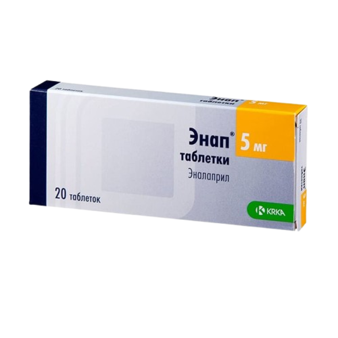 Enap 5 mq №20 (Tabletlər)