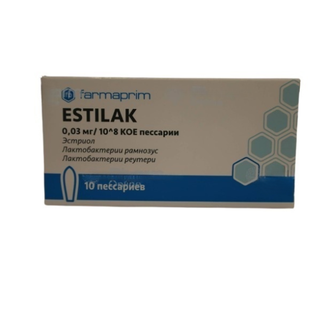 Estilak №10 (Sumlar) (Moldova)