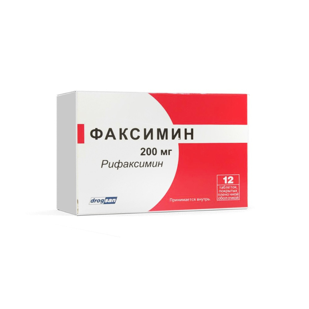 Faksimin 200 mq №12 (Tabletlər) (Türkiyə)