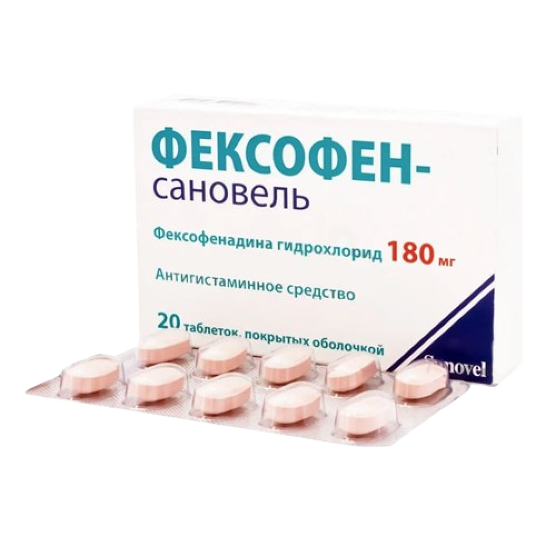 Feksofen-sanovel 180 mg № 20 (Tabletlər)
