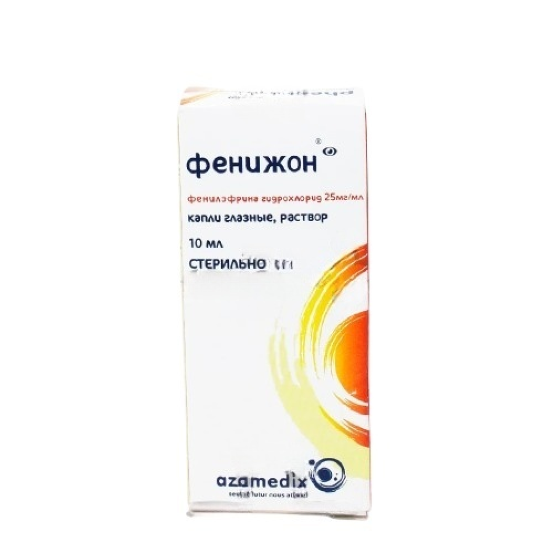 Fenijon 25mg/ml 10 ml (Göz damcısı)