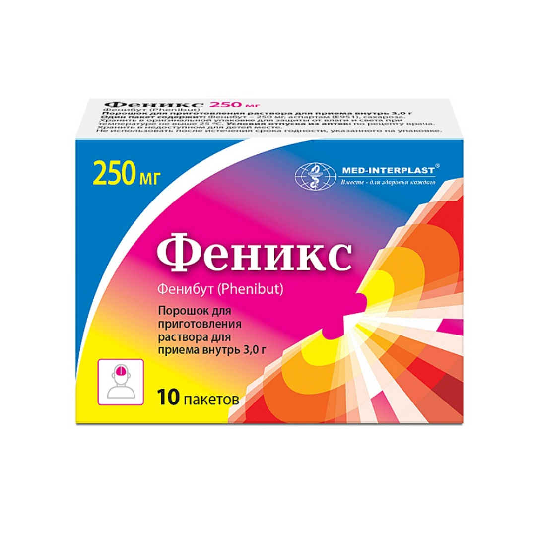 Feniks 250 mq № 10 (Saşe) (Belarus)