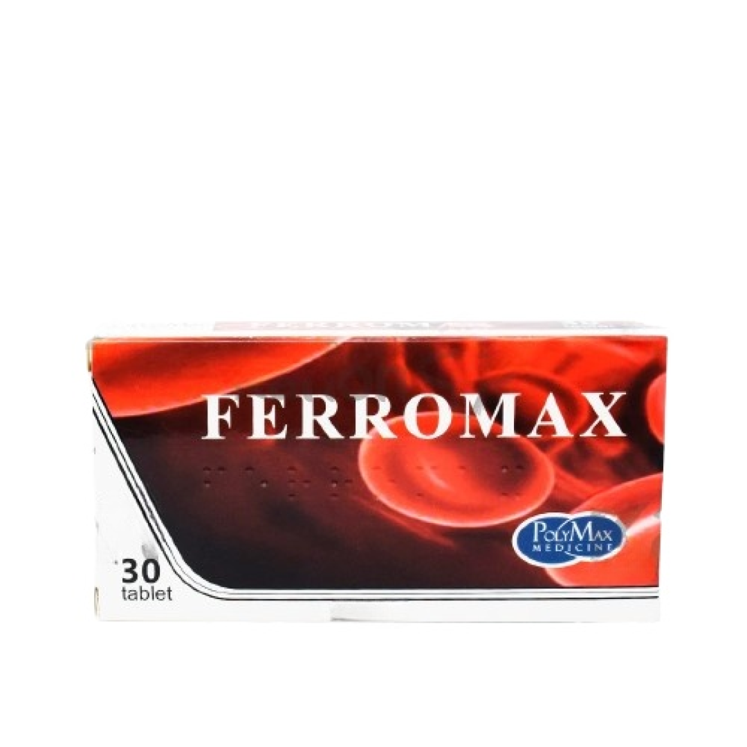 Ferromaks № 30 (Tabletlər)