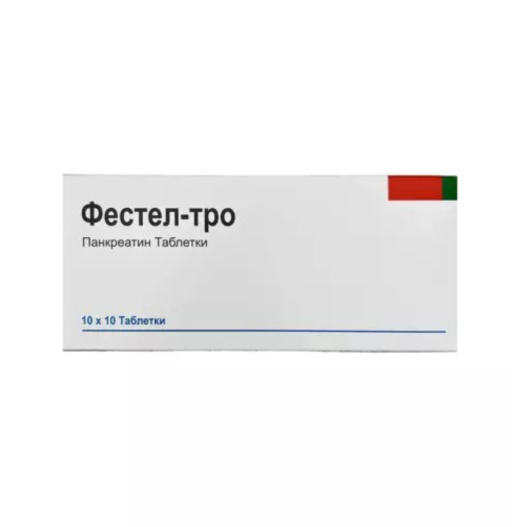 Festel tro 10 mq № 10 (Tablet) (Hindistan)
