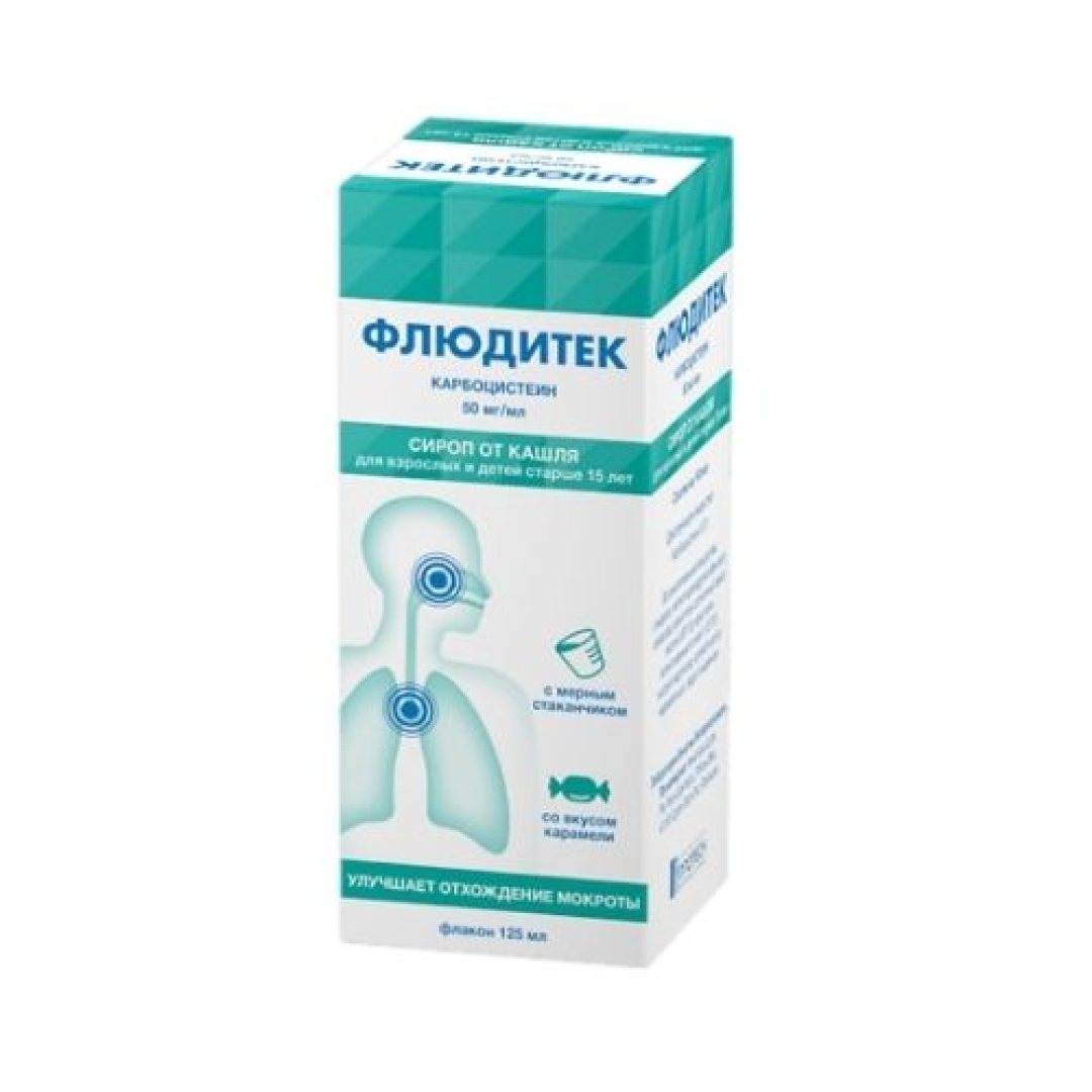 Fluditek 5% 125 ml (Sirop)