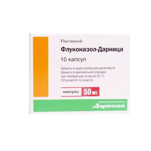 Flukonazol  50 mq  N10