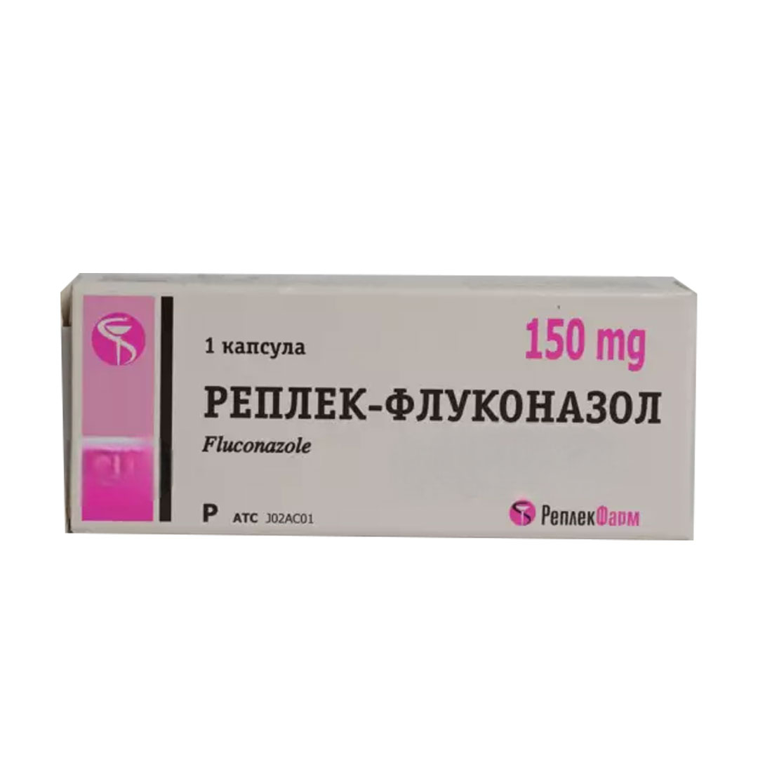 Flukonazol-Replek №1 (Kapsullar) (Makedoniya)