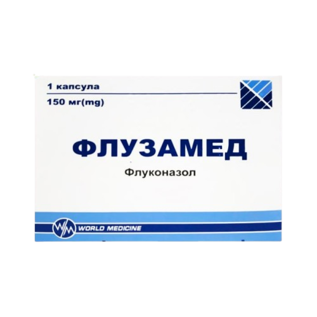 Fluzamed 150 mq № 1 (Kapsullar) (Türkiyə)