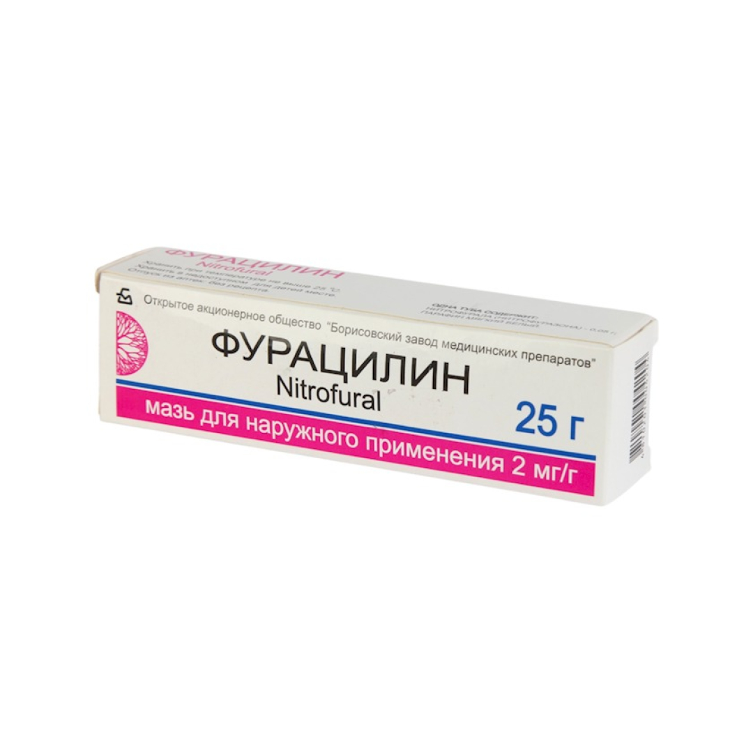 Furasilin 0,2% 25 q (məlhəm) (Belarus)