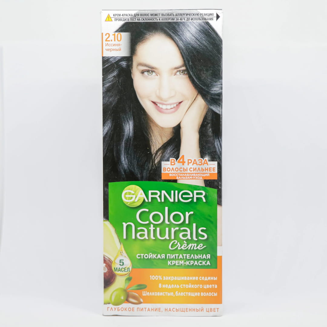 Garnier boya "Rəng Naturals-2.10" mavi - qara (Ukrayna)