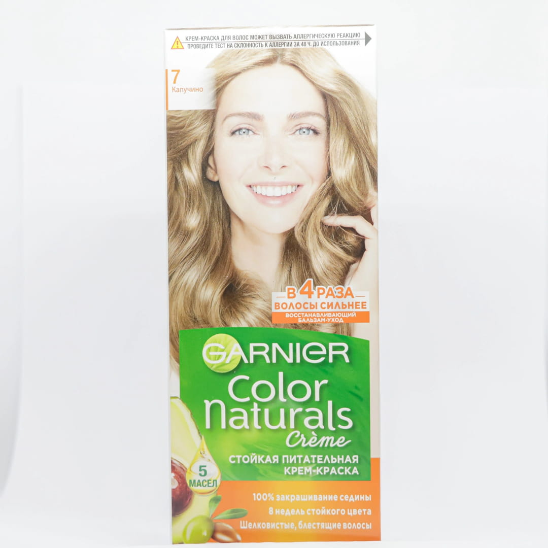 Garnier "Color Naturals-7" Cappuccino (Ukrayna)