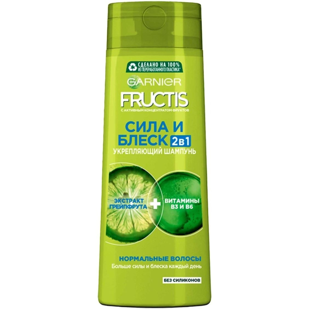 Garnier Fructis şampunu güc və parlaqlıq 400 ml
