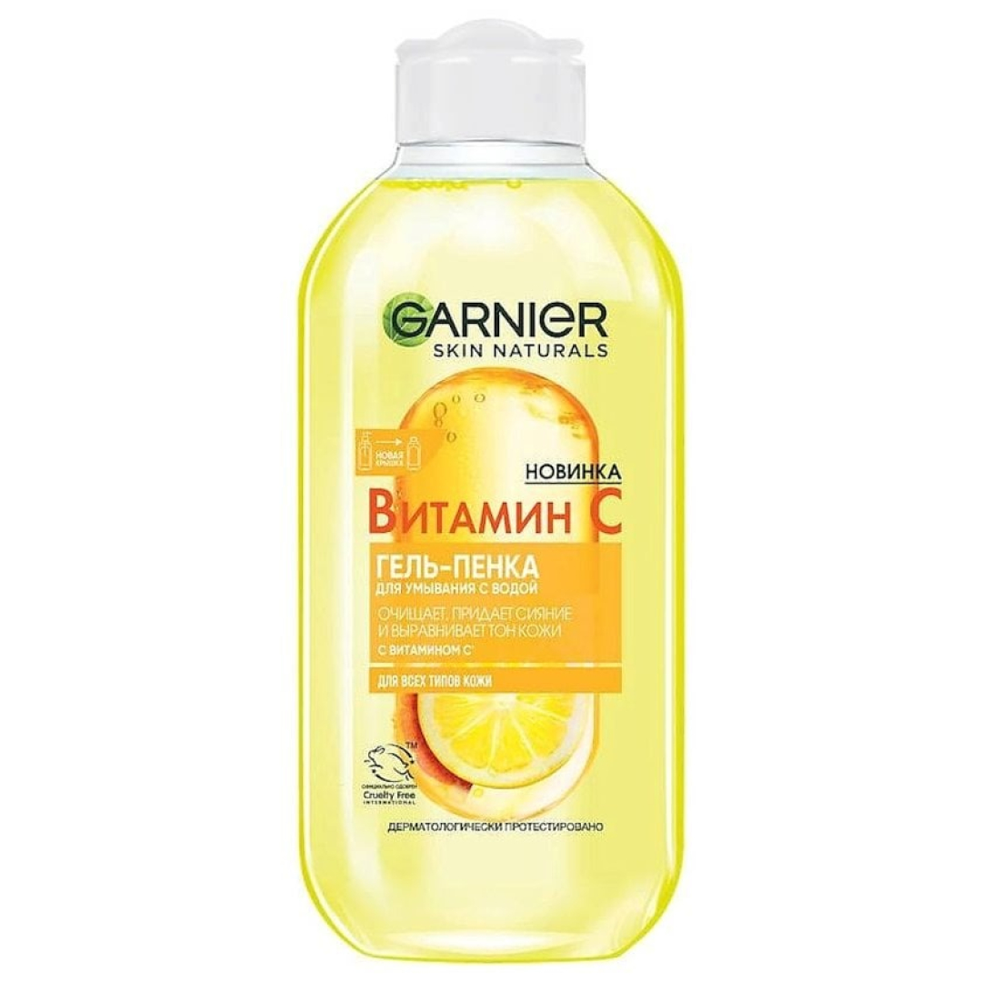 Garnier gel köpük Vit C 200 ml
