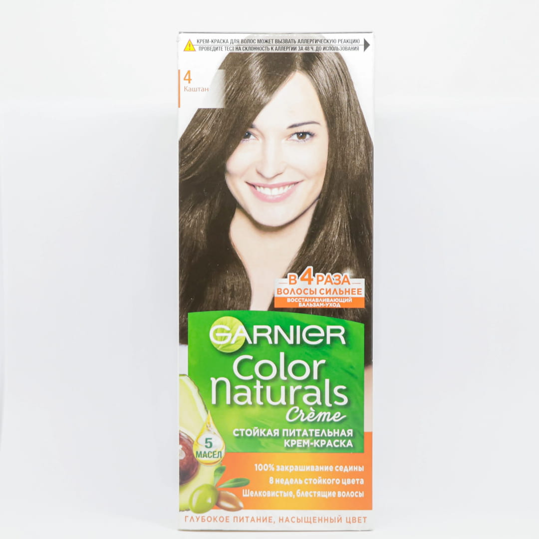 Garnier "Rəng Naturals-4" Şabalıd (Ukrayna)