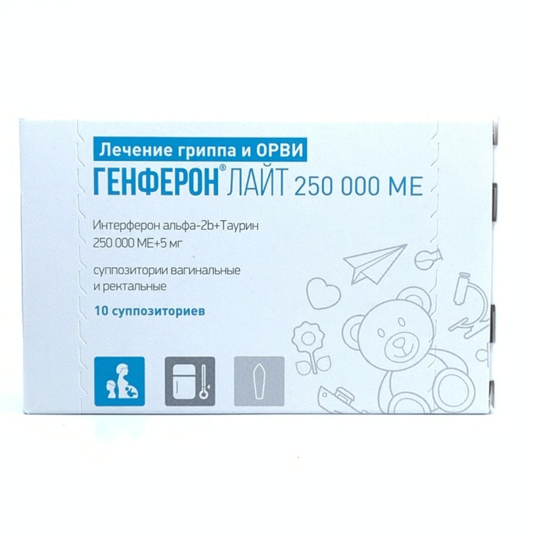 Genferon layt 250000 BV №10 (Şamlar)