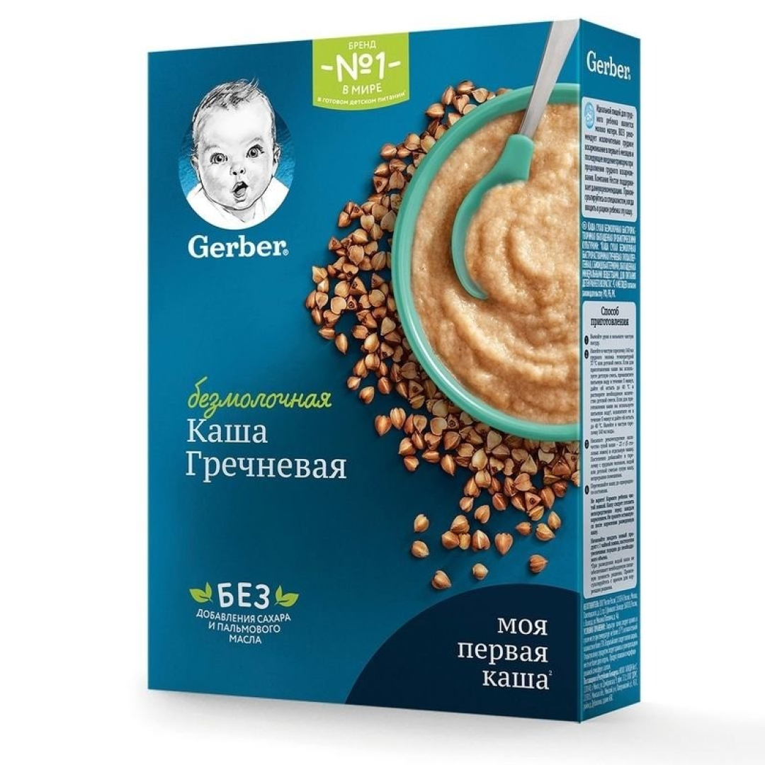 Gerber Uşaq qidası sıyıqı südsüz yulaf 180 qr