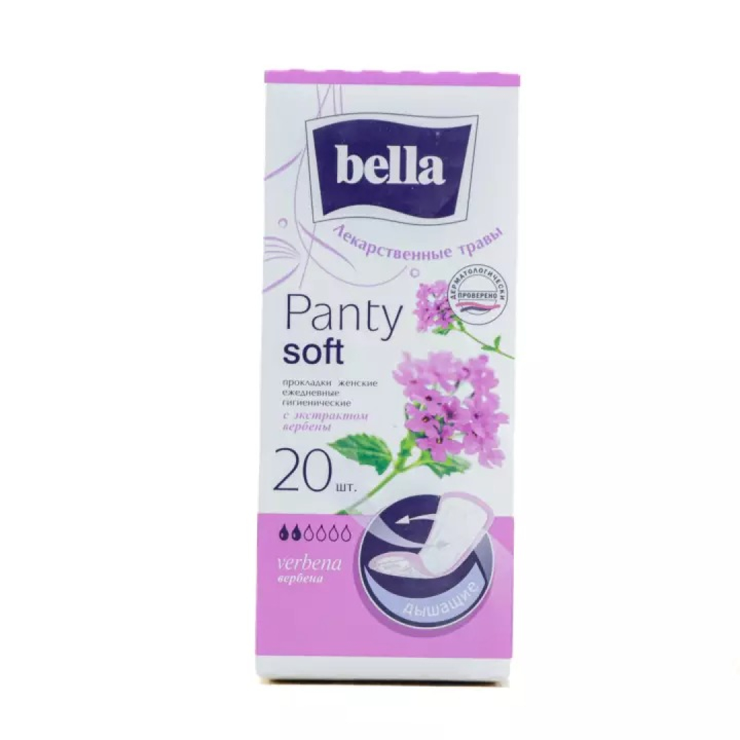 Gigiyenik gündəlik ped Bella Panty soft deo fresh №20