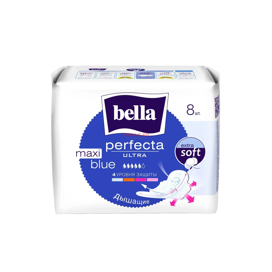 Gigiyenik ped Bella perfecta ultra Maxi Blue №8