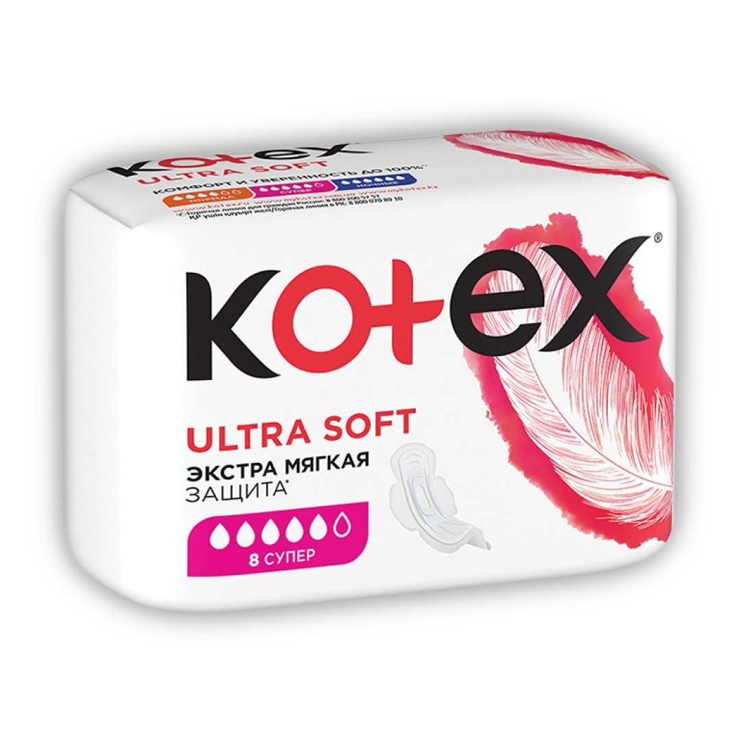Gigiyenik ped Koteks ultra soft №8