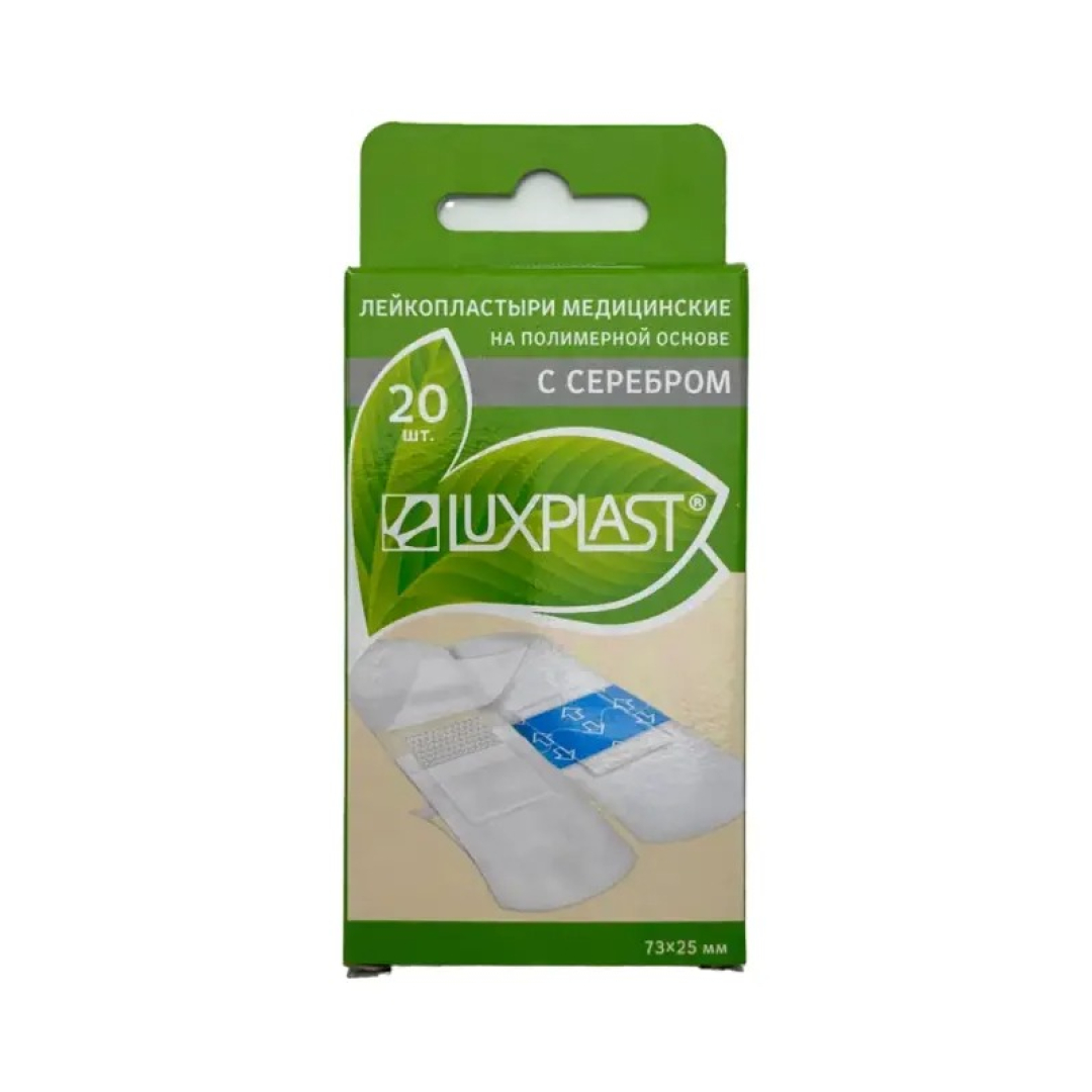 Gümüş ilə Luxplast plastr №20